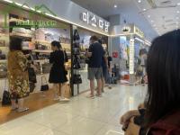 Ra mắt 45 kiot han square - trung tâm thương mại chợ hàn đà nẵng.